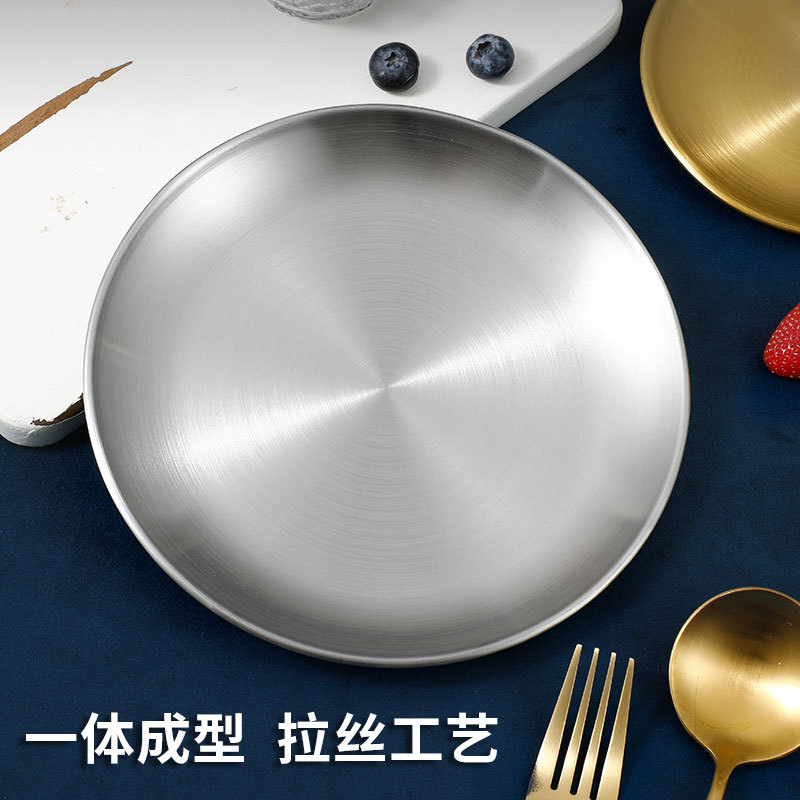 304 Korean Style Stainless Steel Plate Barbecue Plate Simple Buffet Plate Metal Tray Barbecue Plate Fruit Dessert Plate.