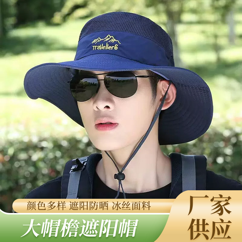 Hat Men's Summer Sun Hat Mountaineering Fishing Sun Hat Outdoor Breathable Sun Hat Men's Cycling Cap Bucket Hat