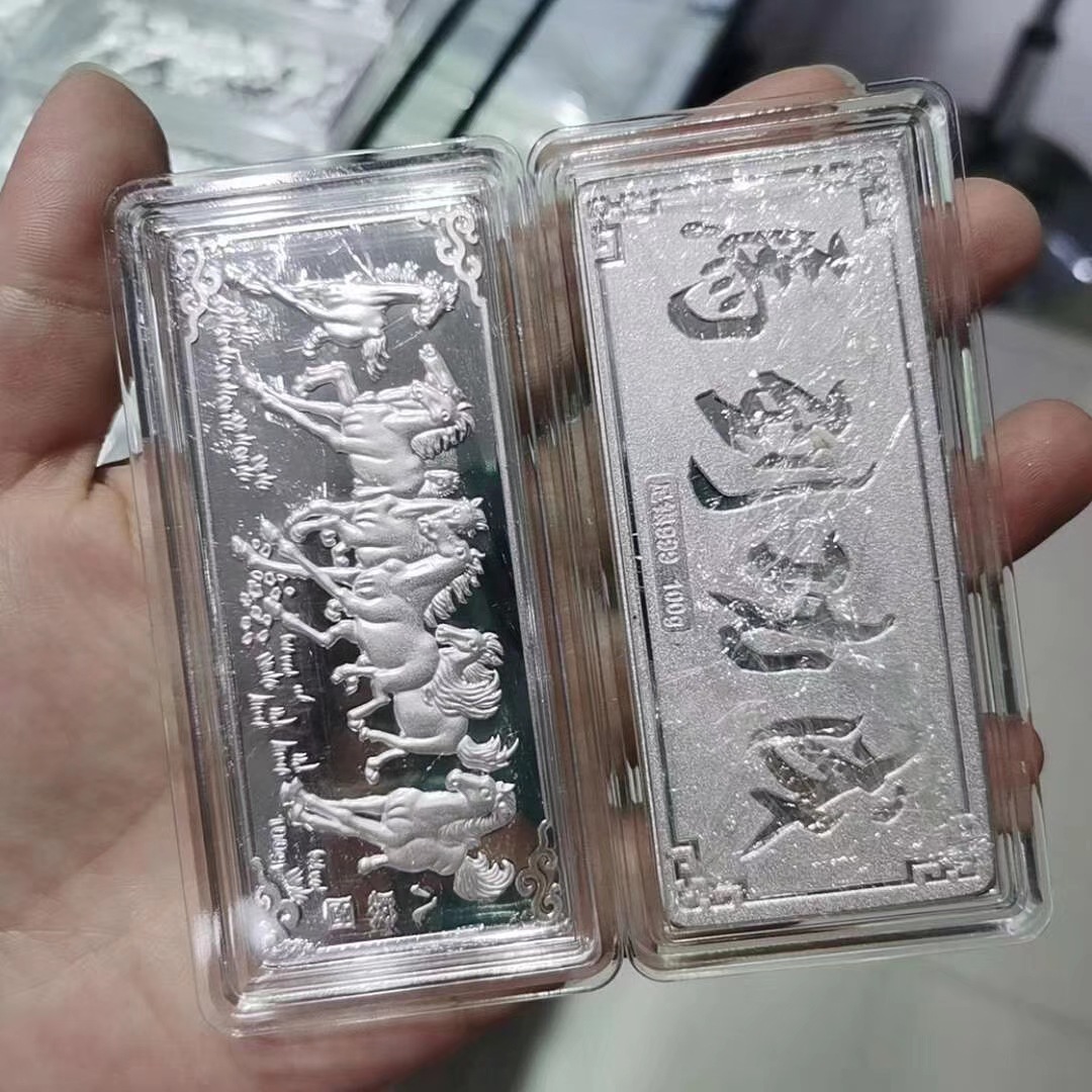 9999投资银条白银原料纯银银料银块银砖碎银银锭加工投资收藏回收