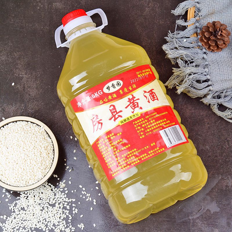 湖北特产房县黄酒纯洑汁10斤原浆酒正宗手工酿造糯米酒甜米酒包邮