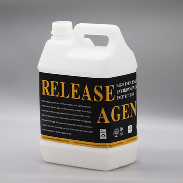 樱井碳纤维水性脱模剂  复合材料离型剂 模具隔离剂 环氧树脂脱模