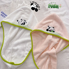 可爱熊猫干发帽洗澡浴巾珊瑚绒比纯棉吸水速干毛巾浴帽擦头干发巾
