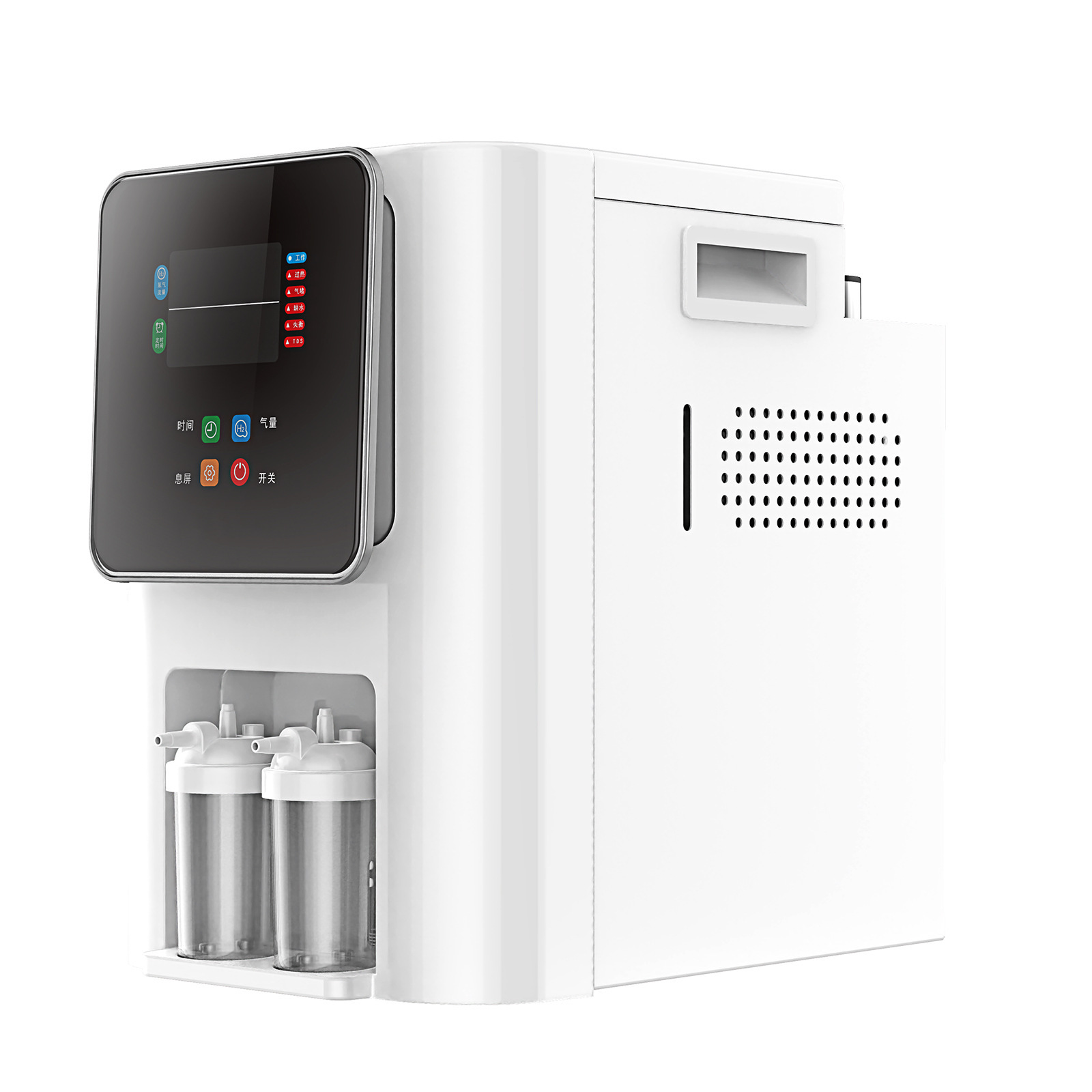 等效3000ml家用大流量智能氢氧机吸氢机氢气机制氢机