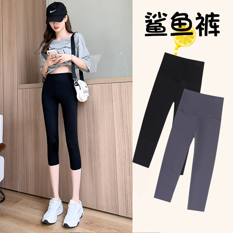 Shark Pants Women's Weight Loss Pants Summer Thin High Waist Belly Contracting Sports Outerwear Wholesale Breathable Slimming Cropped Leggings