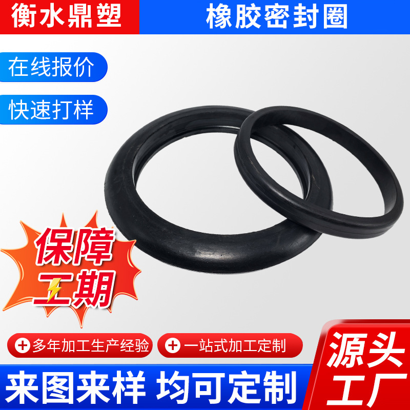 氧气瓶防震胶圈乙炔钢瓶减震圈氩气瓶安全护帽防护圈橡胶圈加厚