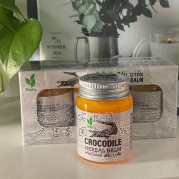 泰国原装鳄鱼膏祛青春痘印淡化皱纹色素斑黑眼圈皮肤干裂烫伤疤痕