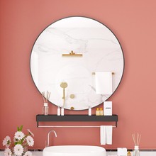 简约圆镜浴室镜挂墙式免打孔女生卧室梳妆镜卫生间洗脸盆上的镜子