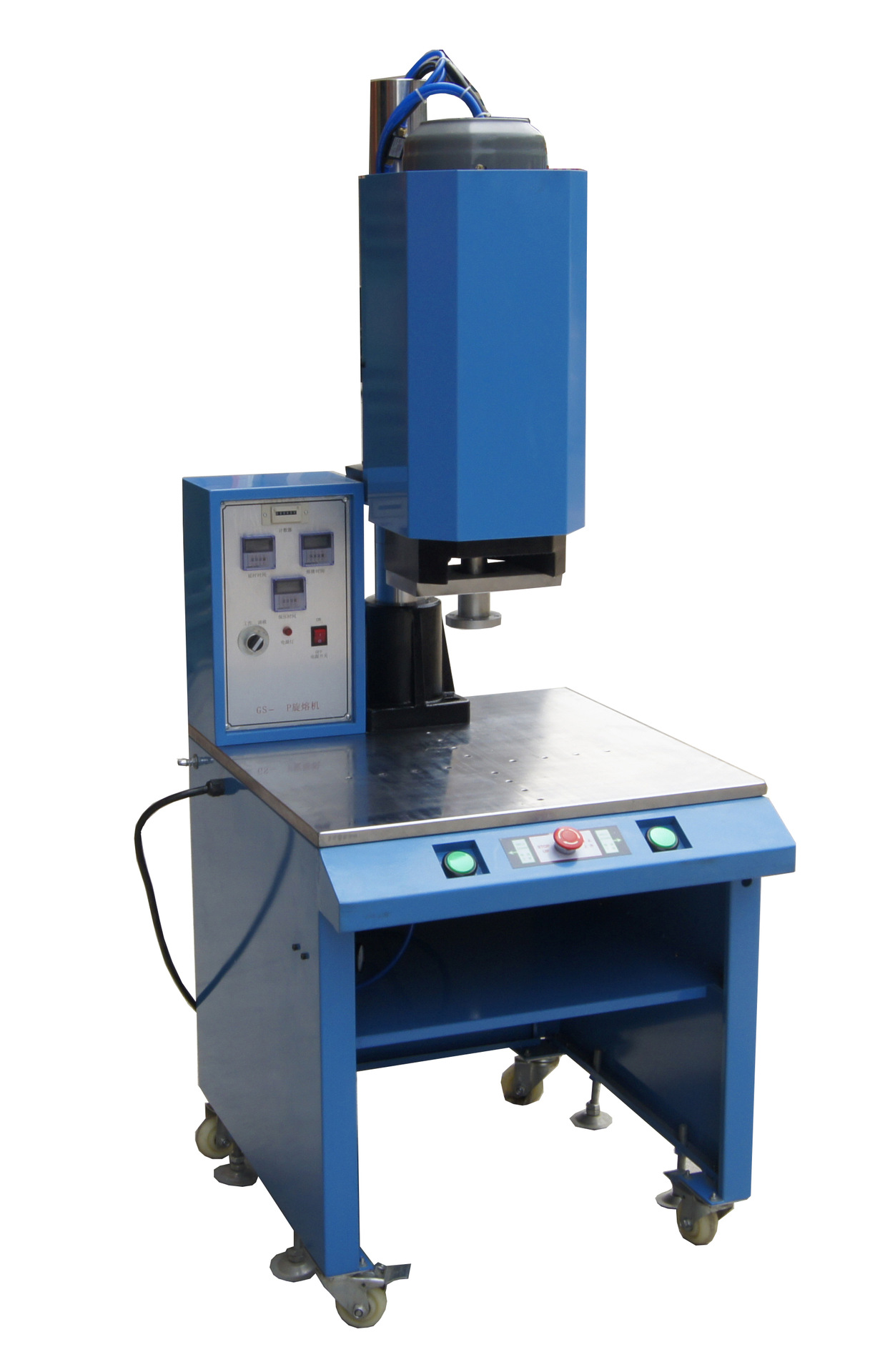 pp料塑料旋熔机