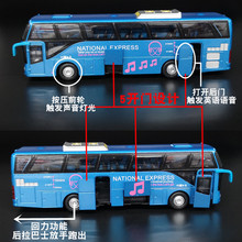 #新品5开门合金双层巴士模型旅游大巴车公交车客车儿童玩具车