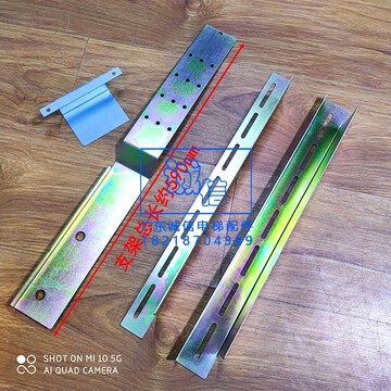 电梯配件 三菱电梯菱云3平层隔磁板 隔光折磁板装置 长590mm-阿里巴巴