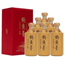 贵州钓鱼台乾隆御笔十年陈酿 53度酱香型白酒 500ml*6瓶整箱装