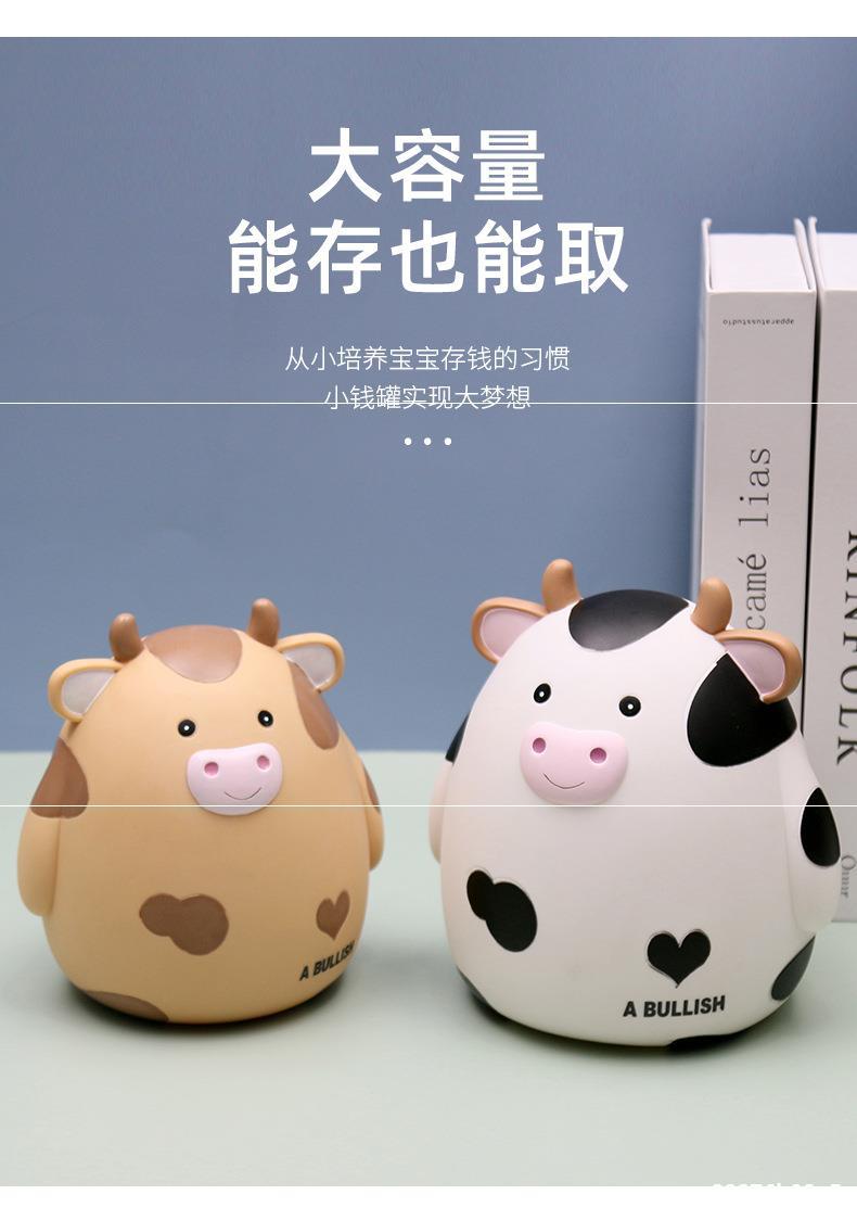 牛年新年创意搪胶存钱罐春节礼物奶牛年会礼品摆件儿童储蓄罐定制