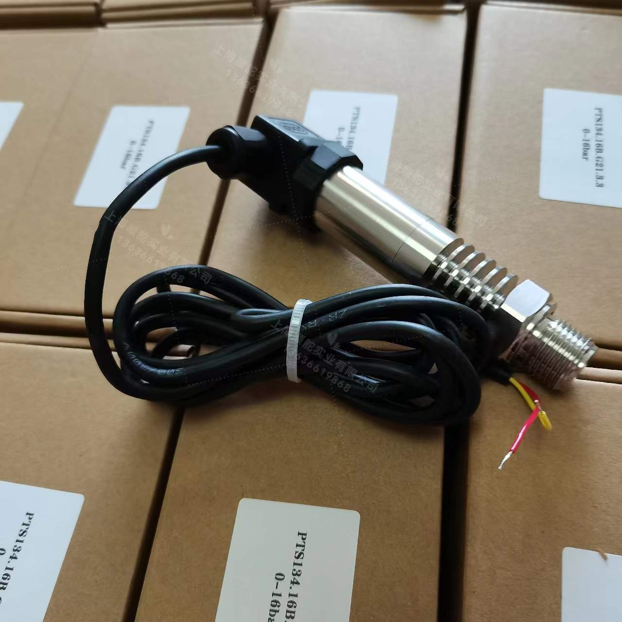 高温压力传感器压力变送器pts134 0-10bar 0-16bar 蒸汽锅炉专用