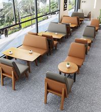 北欧咖啡厅沙发桌椅 奶茶店洽谈桌椅组合 酒吧清吧休闲区卡座沙发
