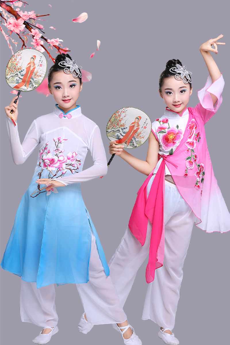 儿童古典舞演出服女童舞蹈服饰少儿飘逸水墨扇子舞伞舞儿童秧歌服