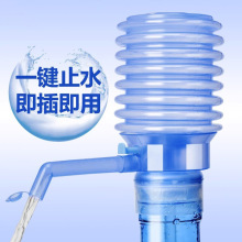 压水器吸水器抽水神器手动式饮用水瓶装水吸水器家用按压式抽水器