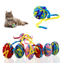 跨境毛线球猫玩具逗猫棒幼猫磨牙猫咪玩具球耐咬自嗨解闷用品