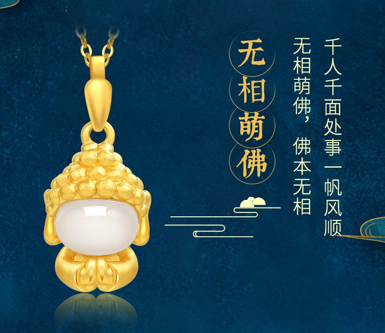 古法银金镶和田玉无面小佛吊坠s925银无相佛挂坠女款项链直播批发