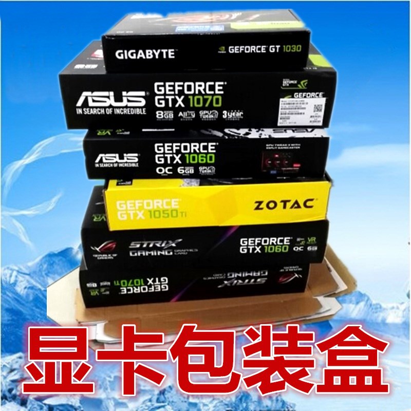 电脑diy_电脑diy配置网_电脑diy配置清单