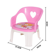 【安琪儿】【厂家直销】婴儿儿童卡通塑料爱心靠背家用椅学习椅凳
