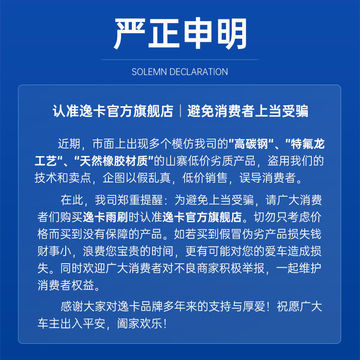 店铺联系卖家加工定制否类型无骨型号其他型式1适用车型奥迪a2奥迪q7
