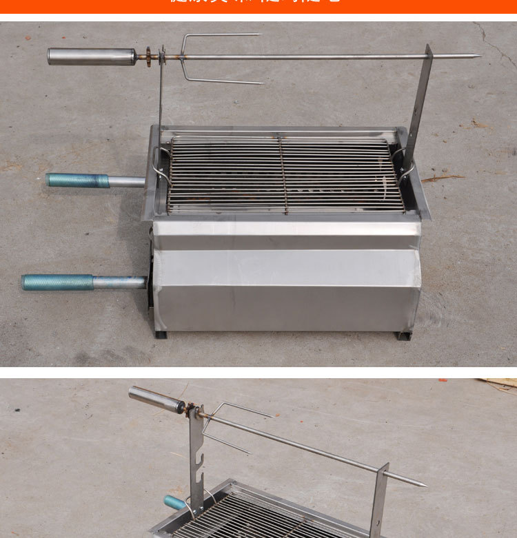 淘宝钢无烟木炭桌用镶嵌烤羊腿羊排炉子烤羊腿桌子烤肉串炉烧烤炉