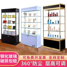 厂家直供 铝合金玻璃折叠展柜  展会白色珠宝首饰化妆品折叠展柜