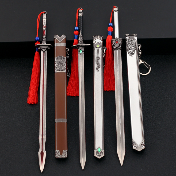 穿书-自救指南动漫周边正阳剑修雅剑带鞘礼盒包装武器模型全金属
