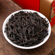 武夷山宽庐正岩茶业8.3×4泡×4盒 礼盒132.