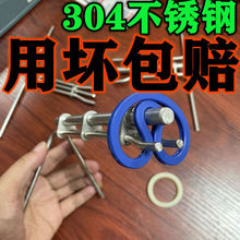 油封辅助安装工具拉杆封扭合器液压缸U型Y型密封圈分油盅跨境专供