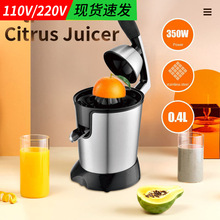 美规110v台湾果汁机不锈钢手压式电动原汁机柠檬橙渣汁分离料理机
