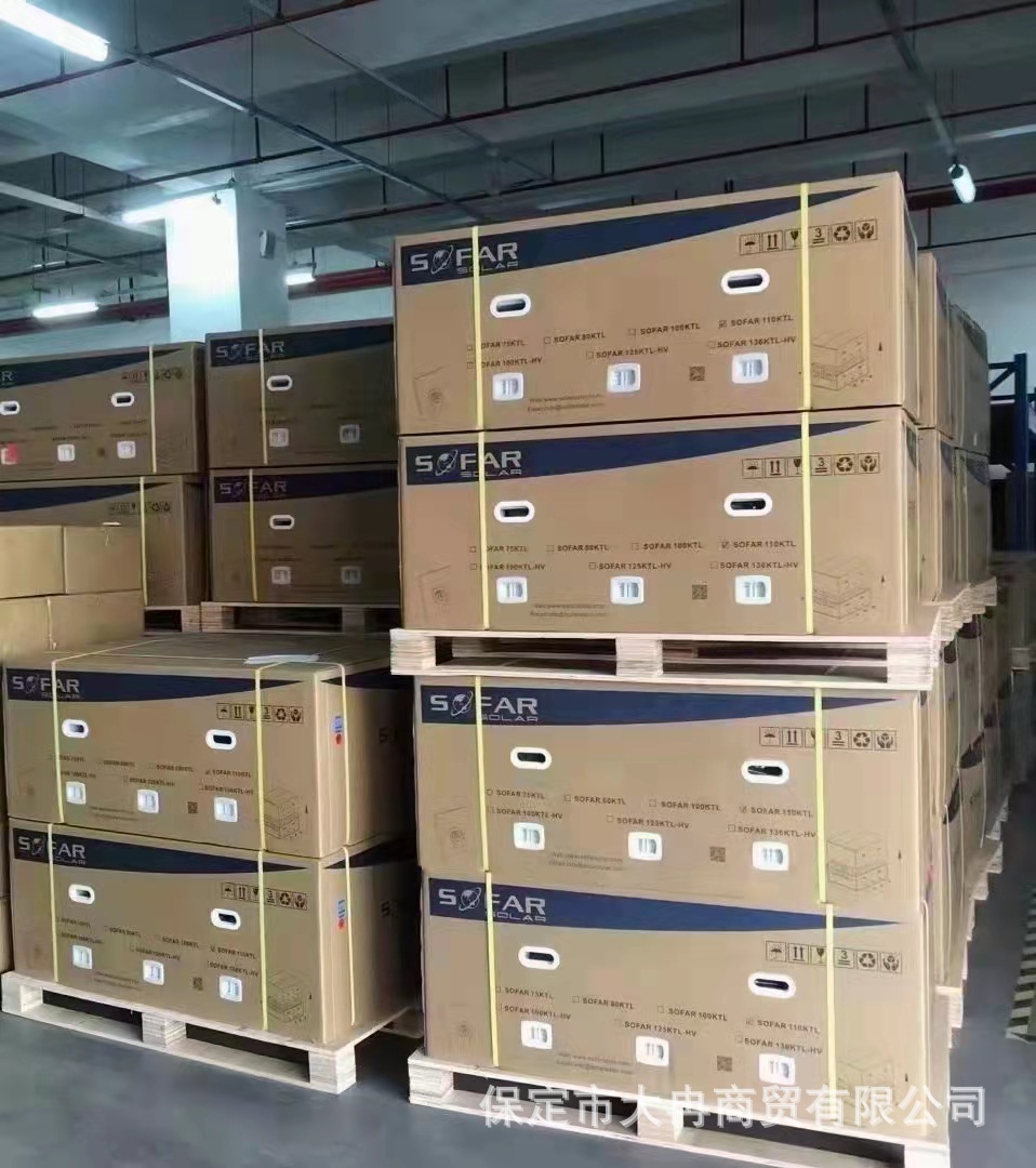 0成交0台雄县卓扬商贸有限公司雄县卓扬纸塑包装有限公司|3年 |主营