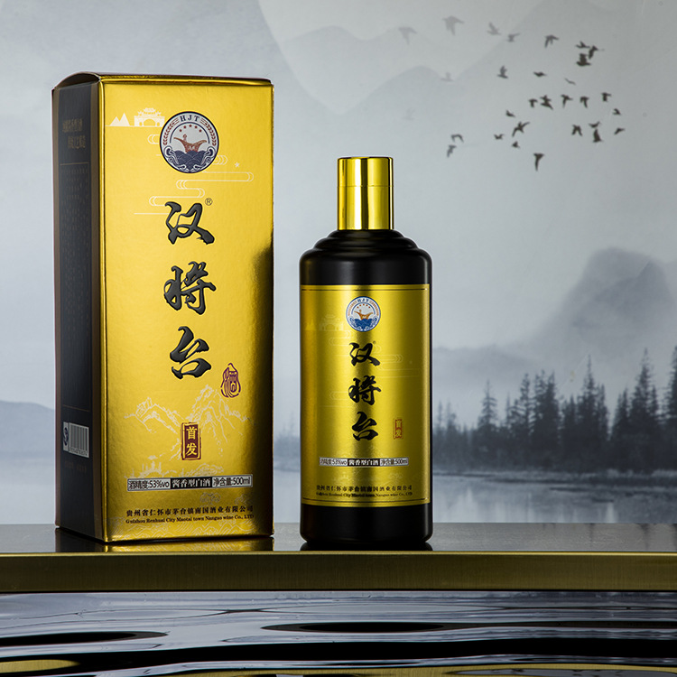 贵州茅台镇酱香白酒纯粮酿造礼品白酒汉将台酒全国招商批发包邮