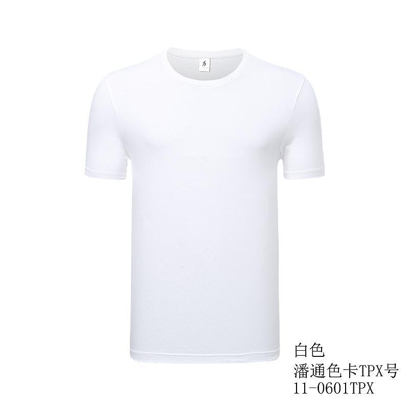 Men's Knitting round Collar T-shirt Custom Embroidery T-shirt Foreign Trade T-shirt Printing Advertising Shirt Work Clothes Wholesale Custom