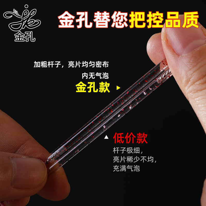 Disposable Clip Brush Solid Crystal Rod Lip Brush Portable Lip Lacquer Brush Single Lip Brush Makeup Brush Tool