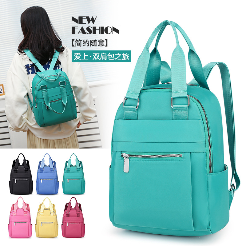 Backpack 2023 New Oxford Cloth Fashion Simple Women's Single Shoulder Bag Casual Large Capacity Handbag Backpack