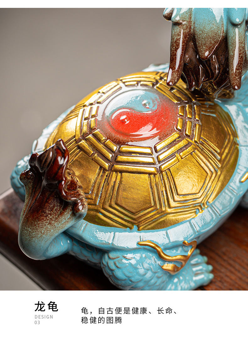 龙龟摆件陶瓷八卦金钱龟龙头龟大号化煞家居办公室装饰工艺品摆设