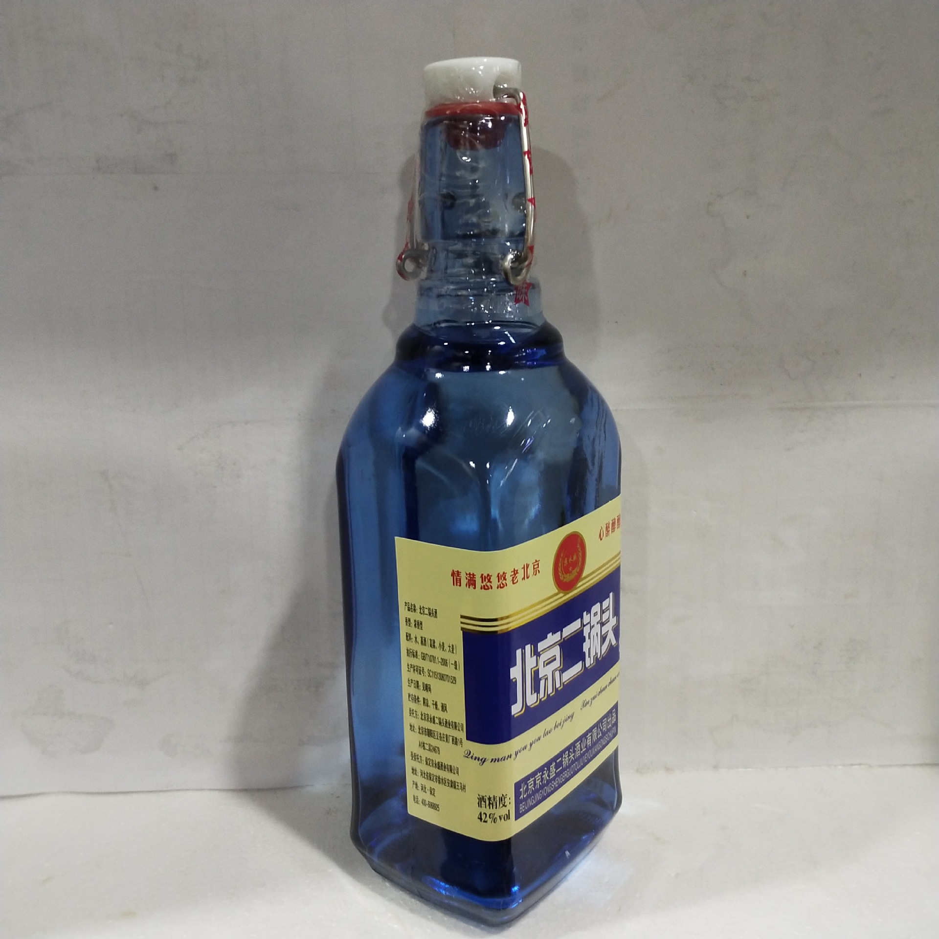 北京二锅头一斤蓝色方瓶酒 42度浓香500ml*12瓶 超市饭店简装小酒