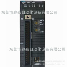 欧姆龙温控模块  CJ1W-TC021全新大量现货库存充足型号齐全议价