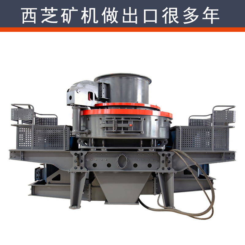 贵州岩石机制砂采砂设备18221393318