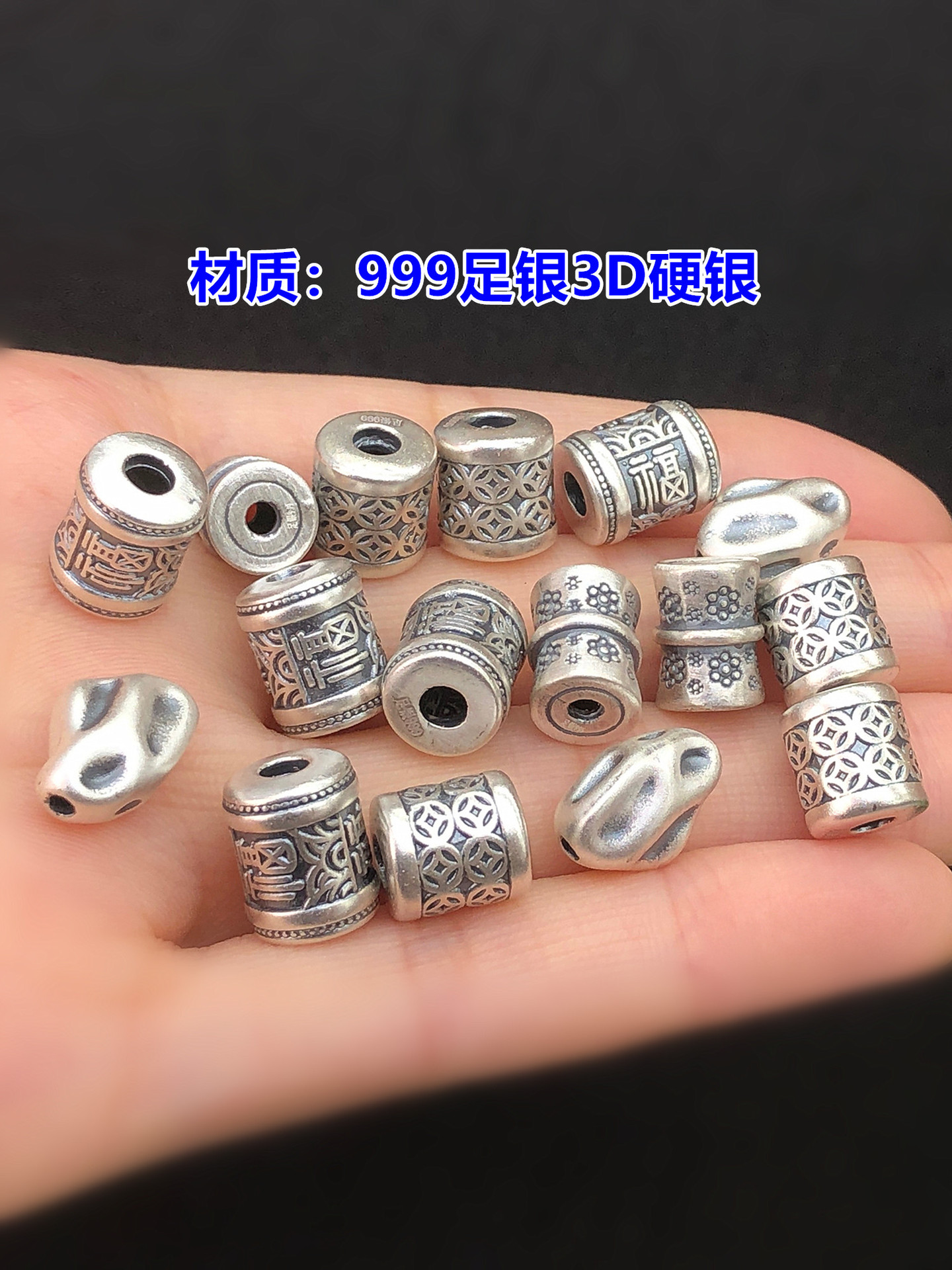 S999 Pure Silver Vintage Copper Coin with the Word "福" Barrel Beads Spacer Beads Crystal Handcrafted Bracelet Necklace DIY Accessories
