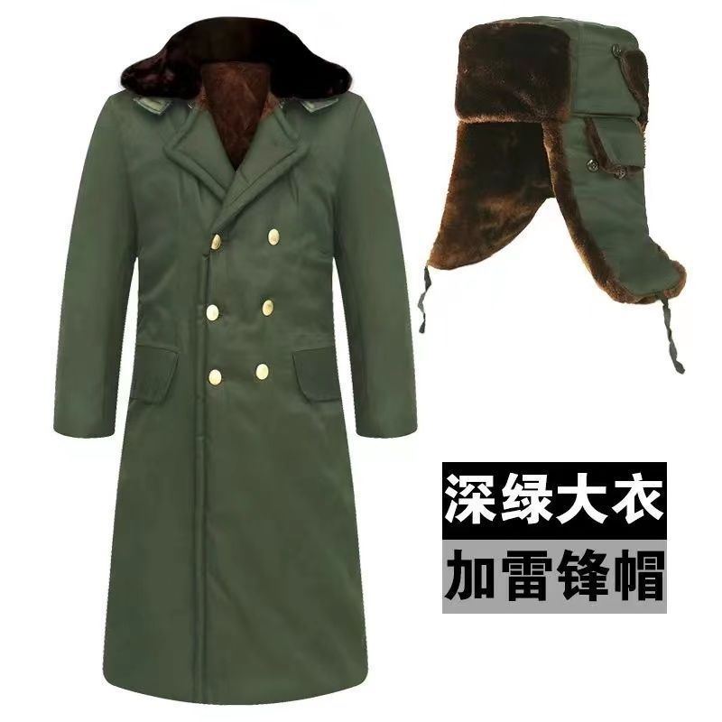 wzxsk大衣迷彩长款防寒服棉大衣加绒棉服保暖防风冬季加厚过膝冷