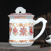 景德镇装饰陶瓷茶杯马克杯 青花瓷茶杯办公家用车载水杯礼品