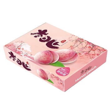 12个水蜜桃盒子水果包装盒礼品盒奉化桃子包装盒10斤纸箱