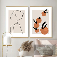 橘子抽象线条女人文艺装饰画北欧清新客厅油画书房餐厅两联挂画