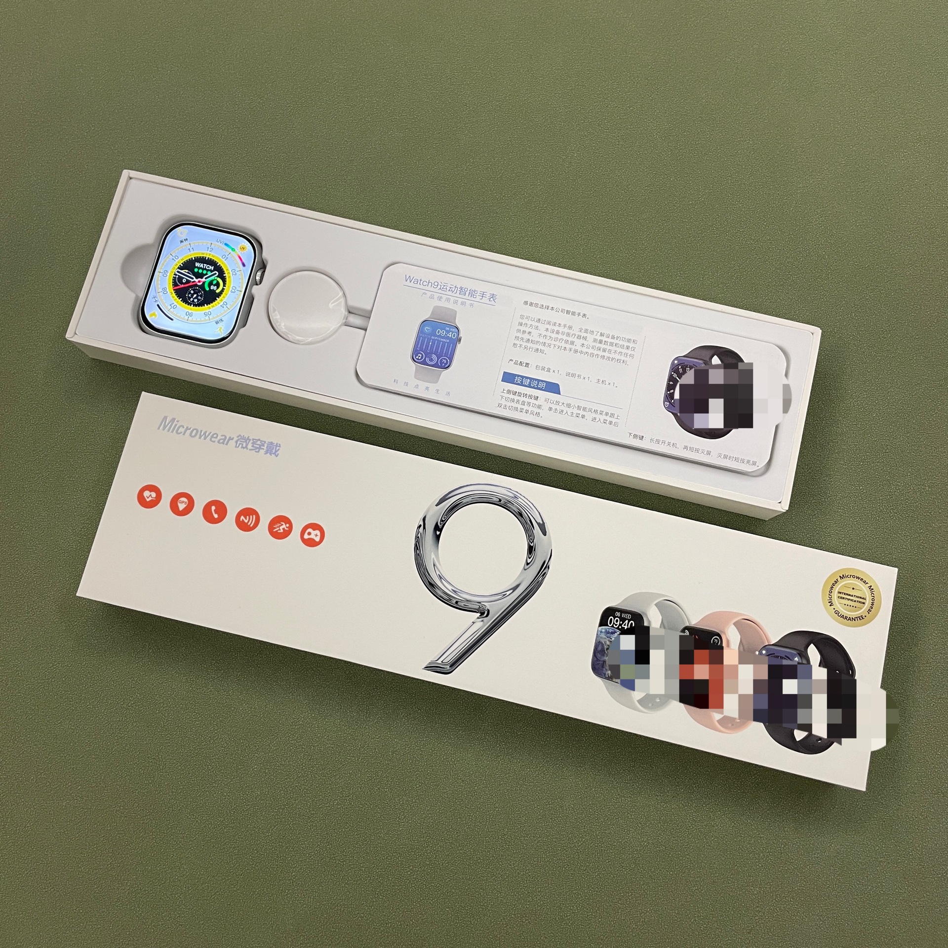 跨境外贸国内爆款w29max华强北智能手表s8微穿戴蓝牙通话nfc健康