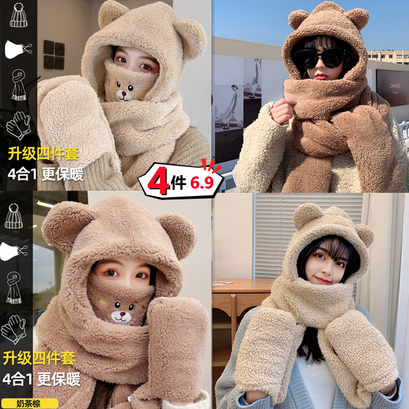bear hat gloves scarf hat three-piece set winter cycling warm ear protection factory direct sales one piece dropshipping