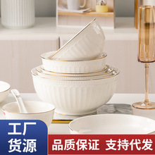 PI3N金边陶瓷碗盘家用组合套装欧式浮雕纯白简约吃饭的碗好看的盘