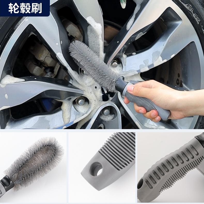 T-Type Car Wheel Hub Tire Brush Auto Brush Hub Brush Cleaning Brush Steel Ring Brush Car Wash Brush Tire Brush