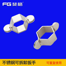 不锈钢波纹管编织管马桶热水器冷热进水软管4分上水管螺帽扳手